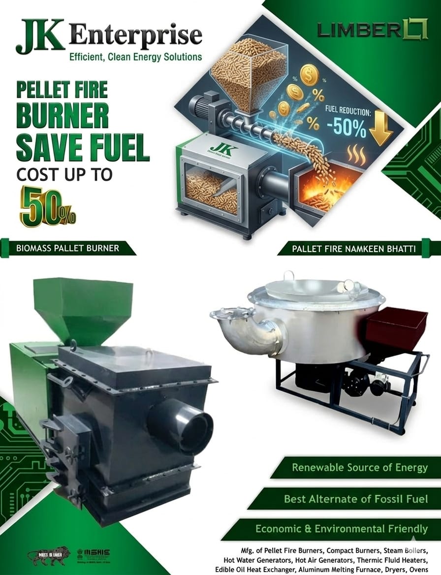 Industries_feeding_burner.jpeg